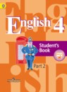 Английский язык student's book 4 класс Кузовлёв